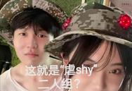 ?url=http%3A%2F%2Fbjnewsrec-cv.ws.126.net%2Fthree65562415545j00qsb9nu002pc000u000x2g.jpg