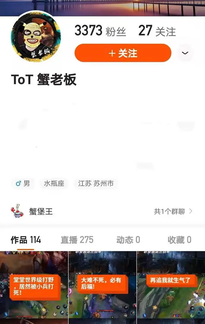 ?url=http%3A%2F%2Fdingyue.ws.126.net%2F2021%2F0501%2F853c9cf1j00qsfosj003zc000u001bbm.webp