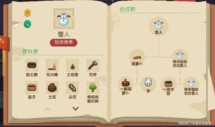 ?url=http%3A%2F%2Fdingyue.ws.126.net%2F2021%2F0502%2Ff86d31c7j00qsh1m7001xd000x500jmp.webp