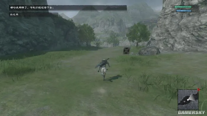 gamersky_09small_18_2021427154793.webp