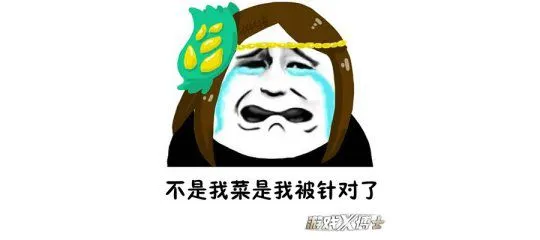?url=http%3A%2F%2Fdingyue.ws.126.net%2Ft%3DiylYdGx7OBPkWHaWxv2sRDbiG6FB8vmlkUHVijKL0dK1541400010283.webp