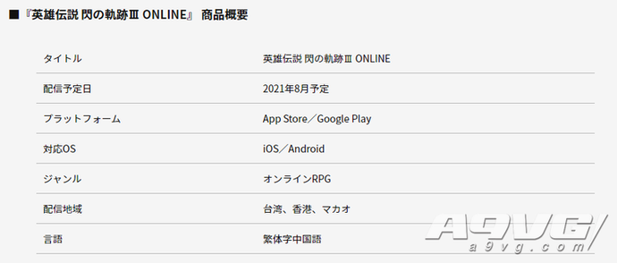 ?url=http%3A%2F%2Fdingyue.ws.126.net%2F2021%2F0507%2F798cff07p00qspulg001xc000m8009gg.jpg