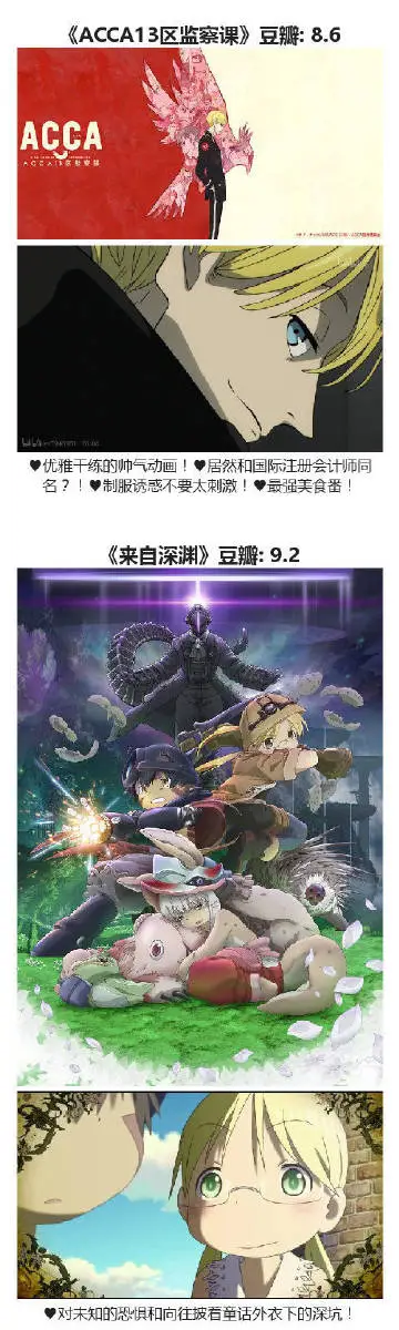 006Dz9ddly1gq8htla36jj30dc1ade81.webp