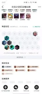 ?url=http%3A%2F%2Fdingyue.ws.126.net%2F2021%2F0508%2F2c889cf2j00qsru900014c000410090c.webp