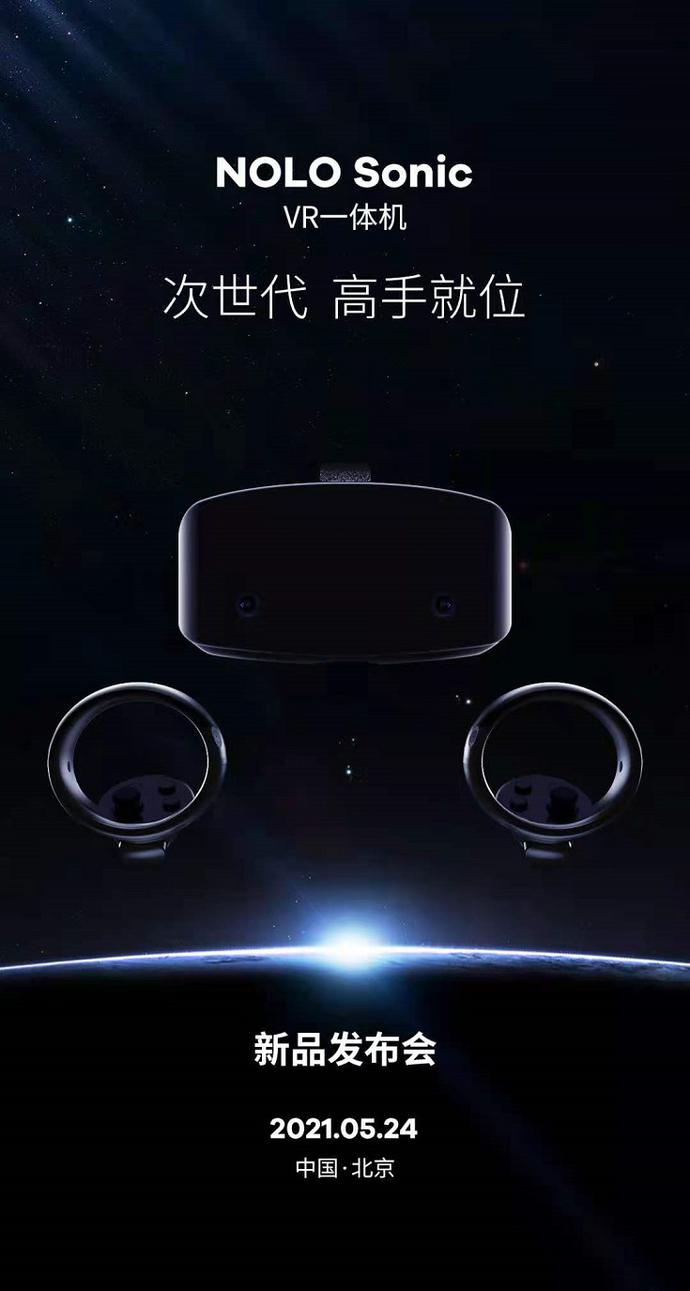 ?url=http%3A%2F%2Fdingyue.ws.126.net%2F2021%2F0510%2F680c0032j00qsvcll003wc000kf0127g.jpg