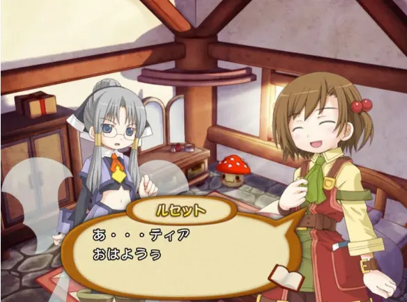 Screenshot - 2021_5_14 , 21_15_58.webp