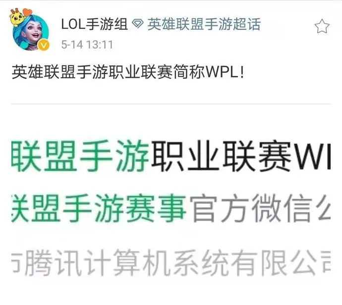 ?url=http%3A%2F%2Fdingyue.ws.126.net%2F2021%2F0514%2F53bed69aj00qt3rfq0028c000u000qrm.webp