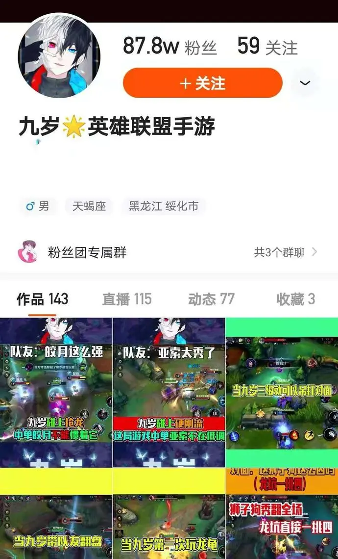 ?url=http%3A%2F%2Fdingyue.ws.126.net%2F2021%2F0514%2F361c73cbj00qt3rfq006kc000u001dim.webp