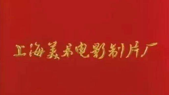 ?url=http%3A%2F%2Fdingyue.ws.126.net%2F2021%2F0512%2F8f0e07b7j00qsz4hp000kd200sa00fwg00id00ab.jpg