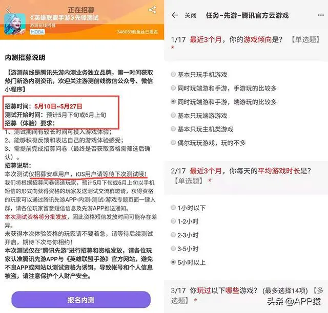?url=http%3A%2F%2Fdingyue.ws.126.net%2F2021%2F0515%2F8d56ab9aj00qt5ixd001zc000hs00h0g.webp