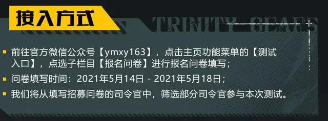 ?url=http%3A%2F%2Fdingyue.ws.126.net%2F2021%2F0514%2F86438252p00qt3dbs004uc000hs006lm.webp