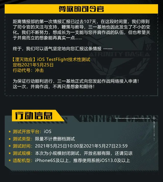 ?url=http%3A%2F%2Fdingyue.ws.126.net%2F2021%2F0514%2Fd427a11ep00qt3dbs00bqc000hs00jwm.webp