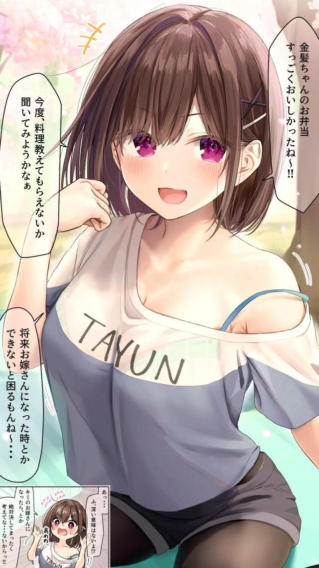 ?url=http%3A%2F%2Fdingyue.ws.126.net%2F2021%2F0515%2F452b609fj00qt45j00030c000hs00vmg.jpg