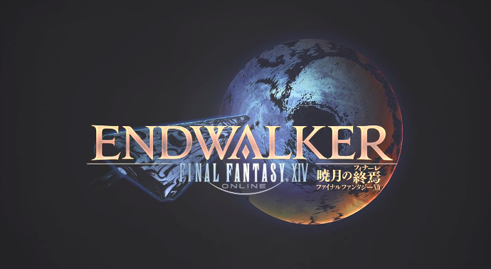 《最终幻想 14 晓月的终焉》将于 11 月 23 日上线