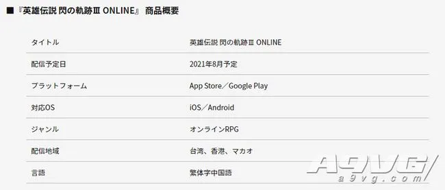 ?url=http%3A%2F%2Fdingyue.ws.126.net%2F2021%2F0507%2F798cff07p00qspulg001xc000m8009gg.webp