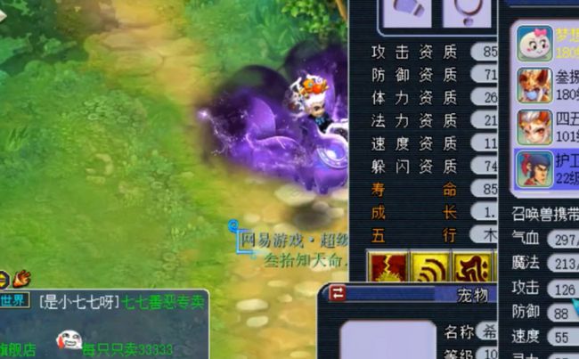 ?url=http%3A%2F%2Fdingyue.ws.126.net%2F2020%2F1027%2F242b512dp00qiu7y700d6c000j800bwm.jpg