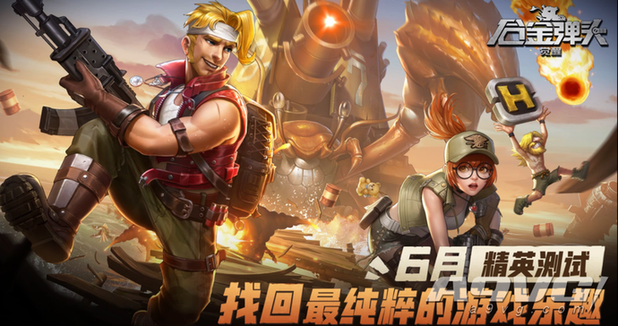 ?url=http%3A%2F%2Fdingyue.ws.126.net%2F2021%2F0518%2F18d940a2p00qta61500gxc000m800bpg.jpg