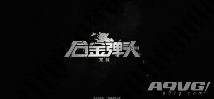 ?url=http%3A%2F%2Fdingyue.ws.126.net%2F2021%2F0518%2F20274bf2j00qta60w000ic000m800a9g.jpg