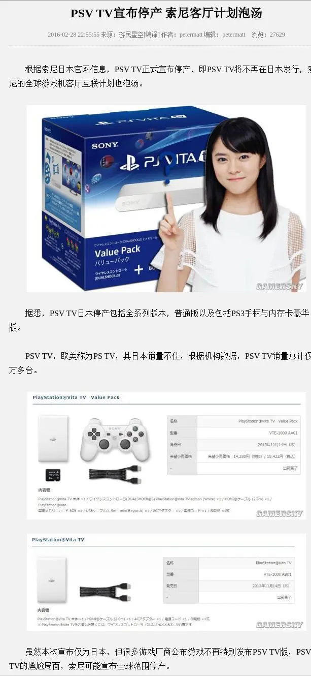 ?url=http%3A%2F%2Fdingyue.ws.126.net%2F2021%2F0520%2Fa05d92b5j00qtd4d3002vc000h1010yg.webp