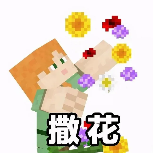 ?url=http%3A%2F%2Fdingyue.ws.126.net%2F2021%2F0521%2Fb3a66c1bj00qtgd530018c000lm00lmm.webp
