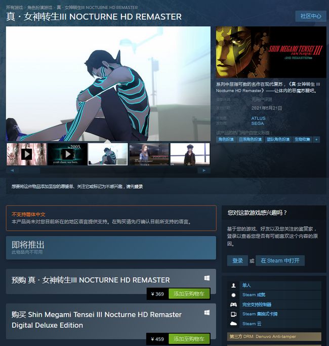 ?url=https%3A%2F%2Fcrawl.ws.126.net%2Fnbot2%2Fimg%2F2557ec819d6a297d4b64ab6da1449bf1.jpg