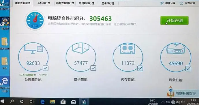 ?url=http%3A%2F%2Fdingyue.ws.126.net%2F2021%2F0522%2Fba36a782j00qtifjl006ec000zk00iom.webp