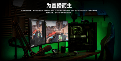 游戏快报：《鬼灭之刃：火神血风谭》登入PC