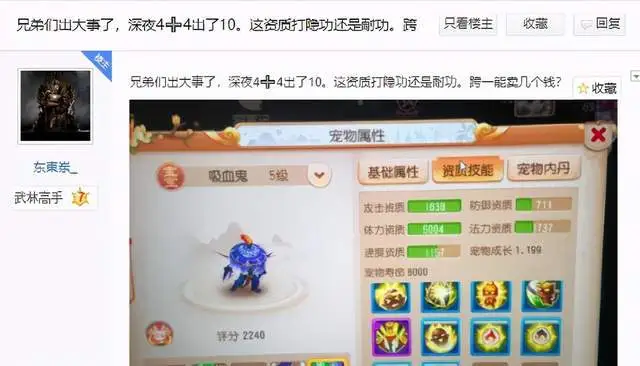 ?url=http%3A%2F%2Fdingyue.ws.126.net%2F2021%2F0526%2Fb627c994j00qtpq99000uc000hs00a6m.webp