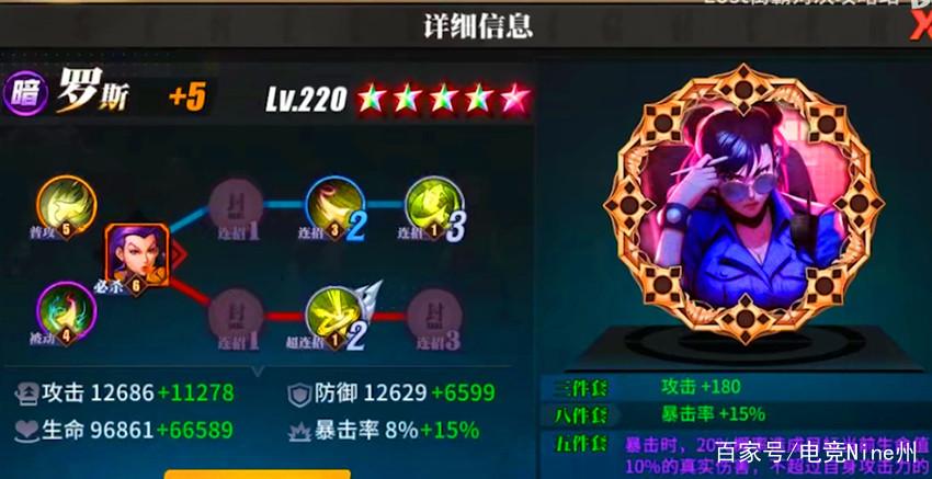 58ee3d6d55fbb2fbd3f1ce8e050799a34723dc2d?token=da9c0b9695346a068e29b93d83d164ca&s=D06121E2F7EAB75144450C9F030080C2&f=jpeg.jpg