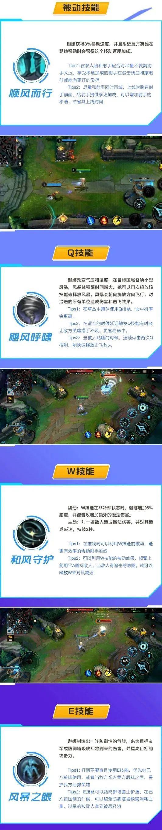 ?url=http%3A%2F%2Fdingyue.ws.126.net%2F2021%2F0529%2F596f4358j00qtuq2n006id200es023og00es023o.jpg