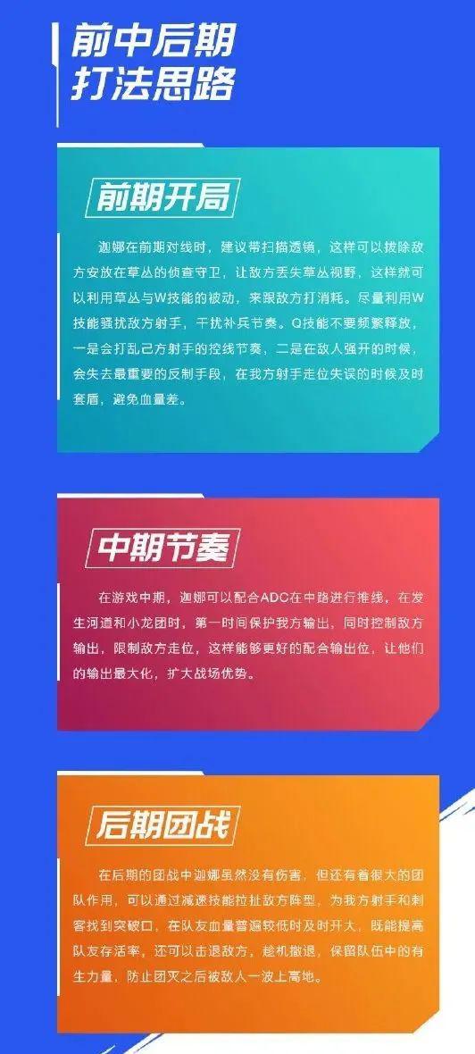 ?url=http%3A%2F%2Fdingyue.ws.126.net%2F2021%2F0529%2Faa594788j00qtuq2q0025d200es00wsg00es00ws.jpg