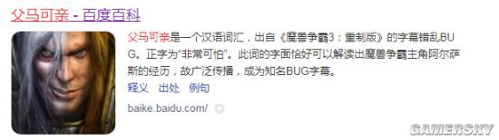 ?url=http%3A%2F%2Fdingyue.ws.126.net%2F2021%2F0604%2F4f949483j00qu5mhv000fc000fa004bm.jpg