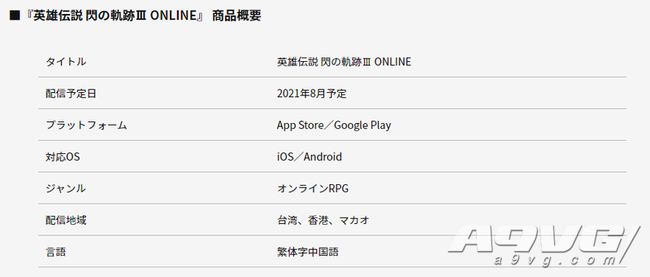 ?url=http%3A%2F%2Fdingyue.ws.126.net%2F2021%2F0507%2F798cff07p00qspulg001xc000m8009gg.jpg