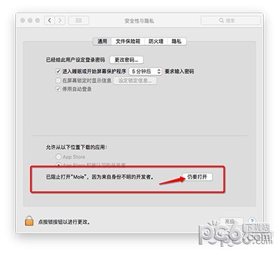 16f5c639536e88d1_600_0.png