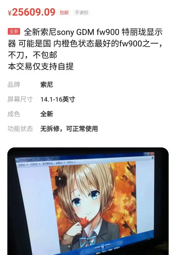?url=http%3A%2F%2Fdingyue.ws.126.net%2F2021%2F0613%2F974ef71cj00qumz4a003ud200u0017dg00id00qj.webp