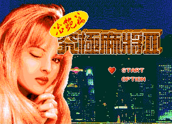 ?url=http%3A%2F%2Fdingyue.ws.126.net%2F2021%2F0624%2F2588b08cp00qv7a3g00a7c000pn00iim.jpg