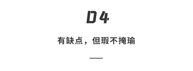 ?url=http%3A%2F%2Fdingyue.ws.126.net%2F2021%2F0705%2Fa8e97929j00qvqcyt0009c000hs006mg.jpg