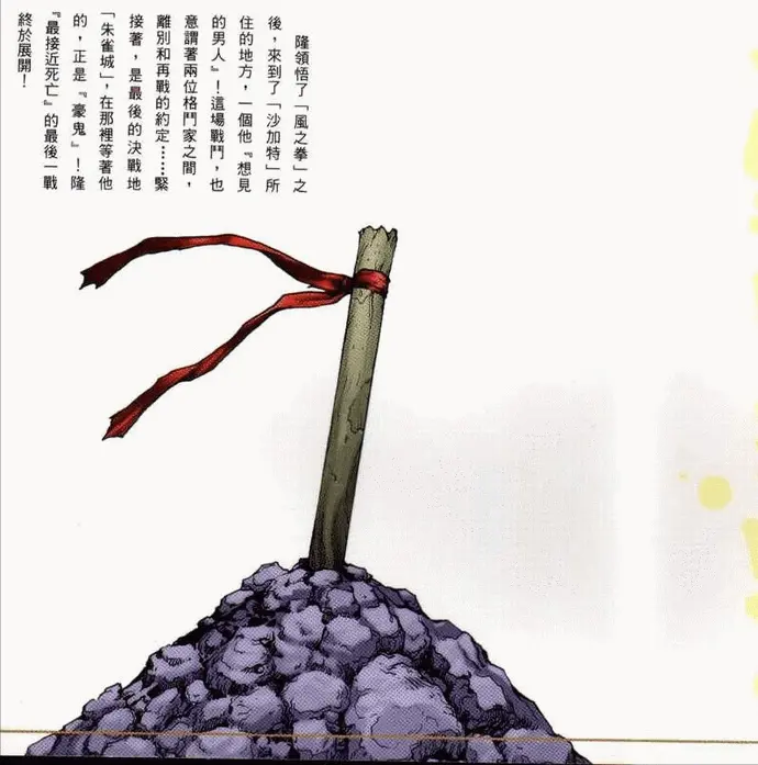 ?url=http%3A%2F%2Fdingyue.ws.126.net%2F2021%2F0705%2F37432ec2p00qvr3ru005nc000m500mcm.webp