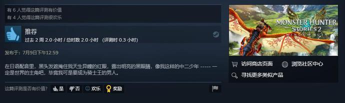 ?url=https%3A%2F%2Fcrawl.ws.126.net%2Fnbot2%2Fimg%2F08733dfe73f2a94c2dd301efb689096c.jpg