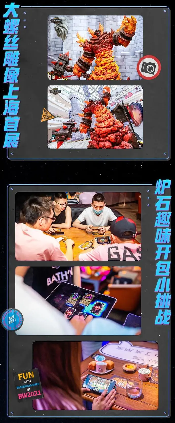 ?url=http%3A%2F%2Fdingyue.ws.126.net%2F2021%2F0709%2F54aa5cdaj00qvygoj00c5d200u00207g00it0199.webp