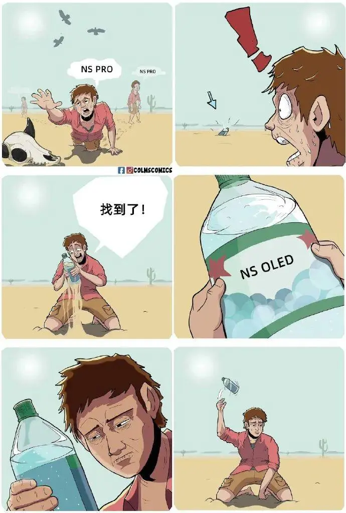 ?url=http%3A%2F%2Fdingyue.ws.126.net%2F2021%2F0712%2F2ee456c5j00qw41ga002td200j600seg00id00r7.webp