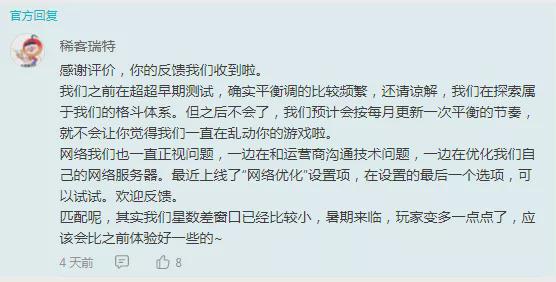 ?url=http%3A%2F%2Fdingyue.ws.126.net%2F2021%2F0715%2F9e558a65j00qw9iks000tc000fg007um.jpg