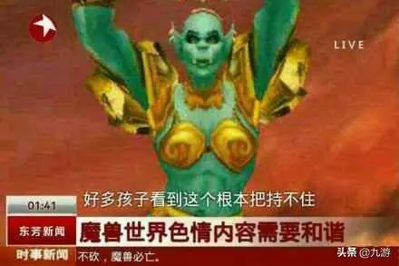 ?url=http%3A%2F%2Fdingyue.ws.126.net%2F2021%2F0713%2F27187e85j00qw5xue000kc000c80085c.webp
