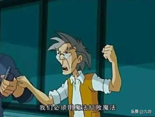 ?url=http%3A%2F%2Fdingyue.ws.126.net%2F2021%2F0713%2F5743ef49j00qw5xue000mc000es00b7c.webp