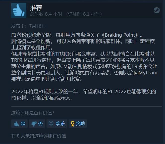 ?url=https%3A%2F%2Fcrawl.ws.126.net%2Fnbot2%2Fimg%2F97218b0b3592bec69f0bd4d1cf061764.jpg
