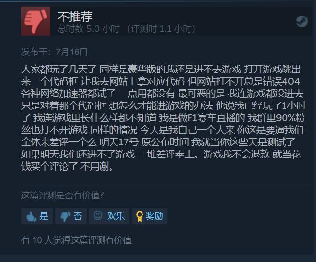 ?url=https%3A%2F%2Fcrawl.ws.126.net%2Fnbot2%2Fimg%2F686c515bf3a1934c51c186bc935ce7d5.jpg