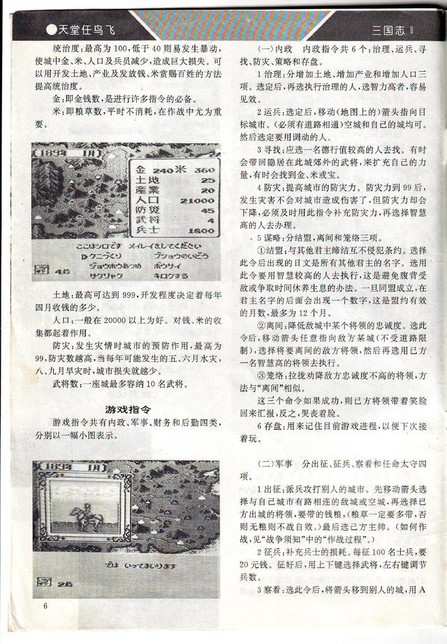 ?url=http%3A%2F%2Fdingyue.ws.126.net%2F2021%2F0811%2F8aa0a66cj00qxnm210045c000hs00png.jpg