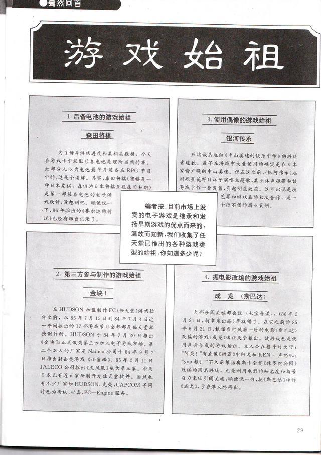 ?url=http%3A%2F%2Fdingyue.ws.126.net%2F2021%2F0811%2F808850efj00qxnm2r002xc000hs00p8g.jpg
