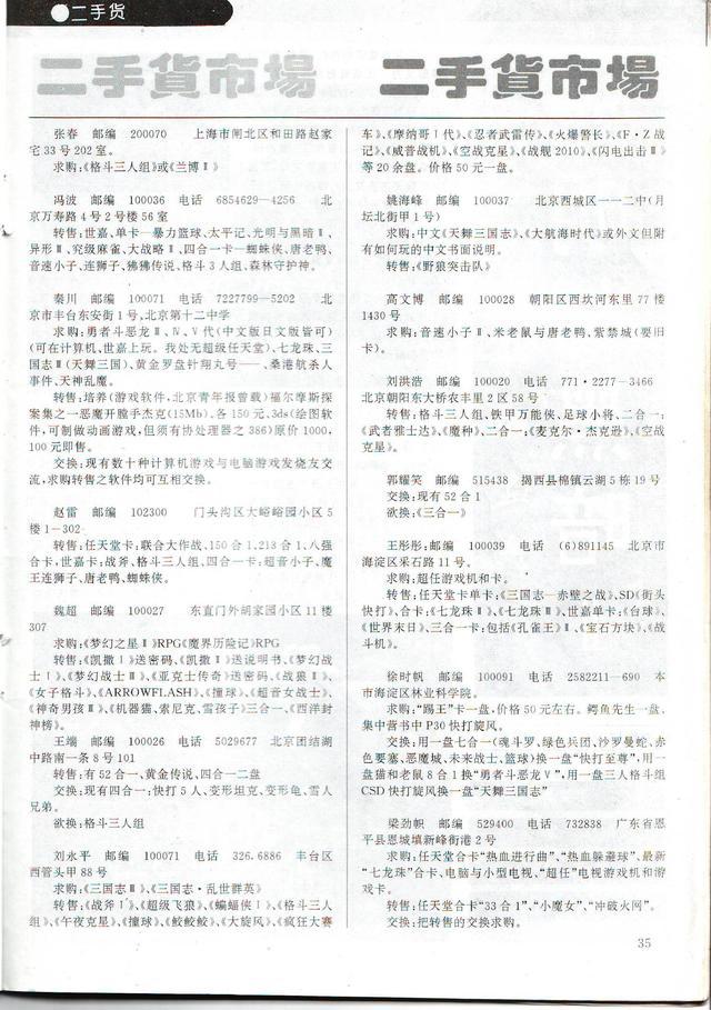 ?url=http%3A%2F%2Fdingyue.ws.126.net%2F2021%2F0811%2Fe1f07534j00qxnm310033c000hs00p9g.jpg
