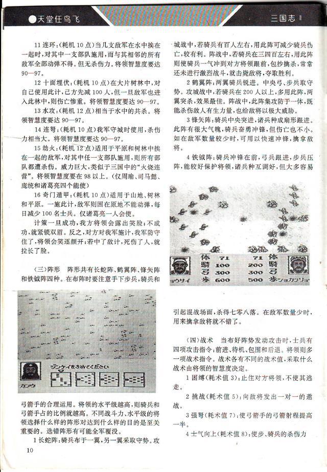 ?url=http%3A%2F%2Fdingyue.ws.126.net%2F2021%2F0811%2F332e56bdj00qxnm25003yc000hs00pmg.jpg